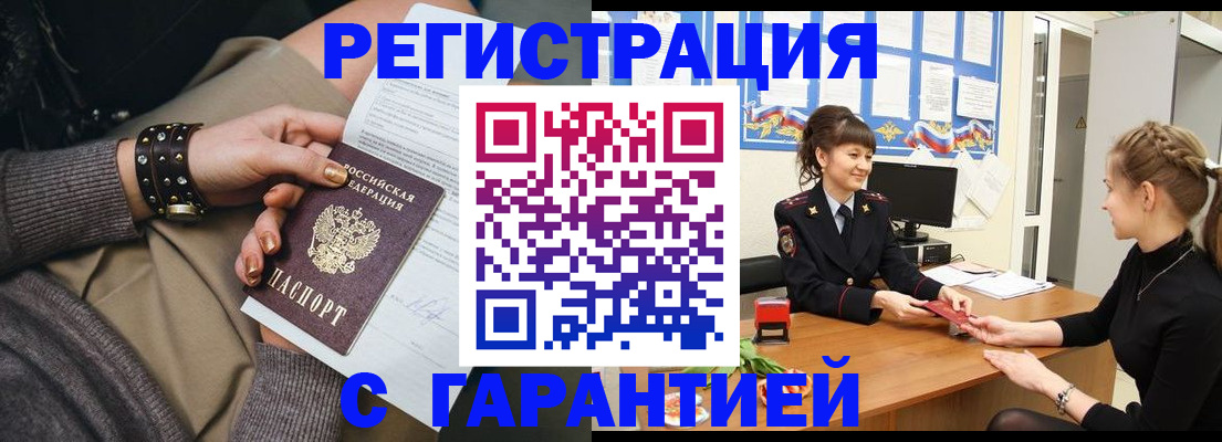 форма 3 в Иланском